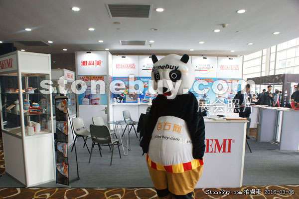 第十六屆廈門石材展