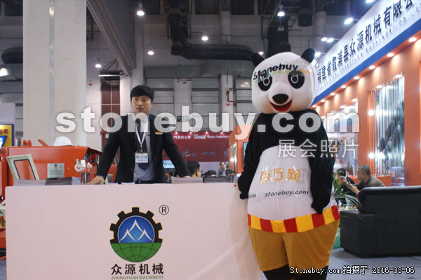 第十六屆廈門(mén)石材展