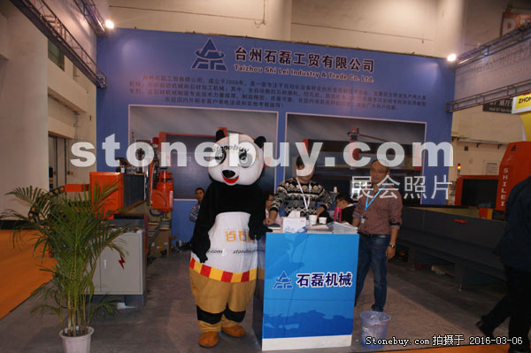 第十六屆廈門石材展