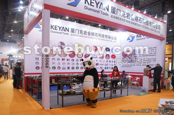 第十六屆廈門石材展