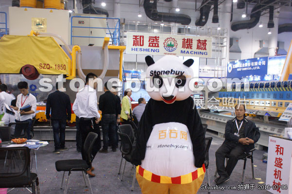 第十六屆廈門石材展