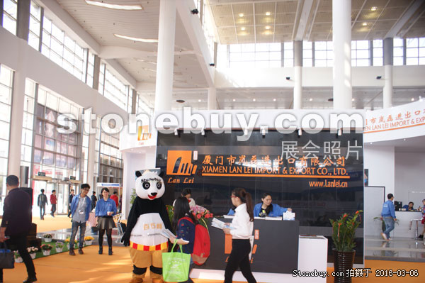 第十六屆廈門石材展