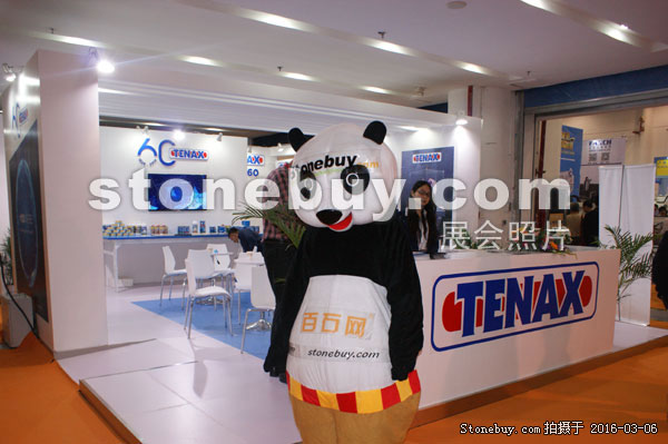 第十六屆廈門石材展