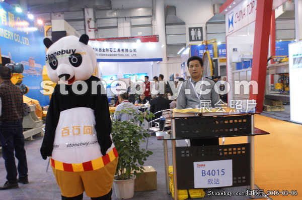 第十六屆廈門石材展