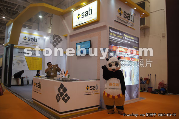 第十六屆廈門石材展