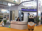 第十六屆廈門石材展
