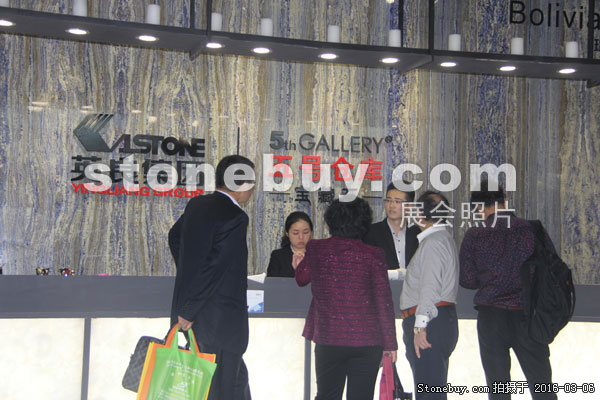 第十六屆廈門石材展