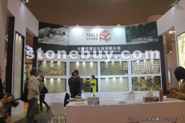 第十六屆廈門石材展