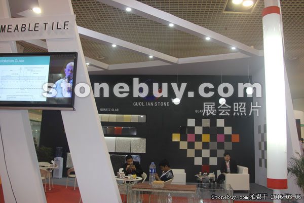 第十六屆廈門石材展