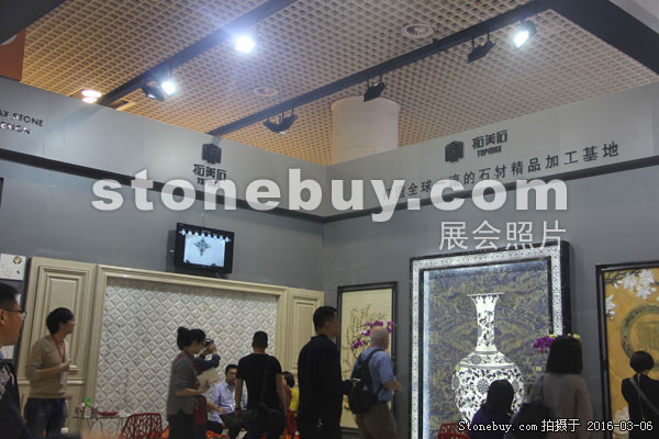 第十六屆廈門石材展
