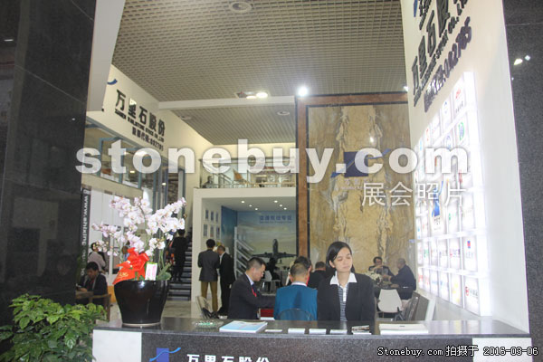第十六屆廈門石材展