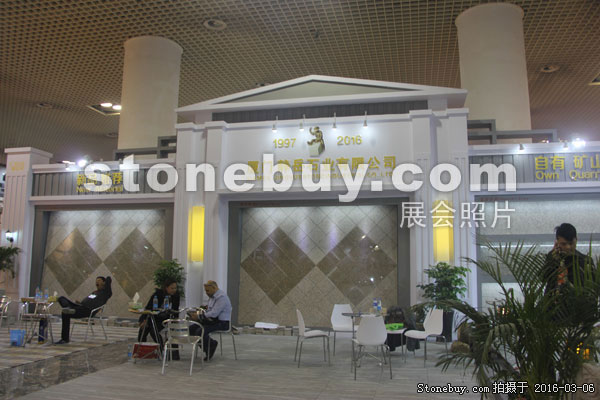 第十六屆廈門石材展