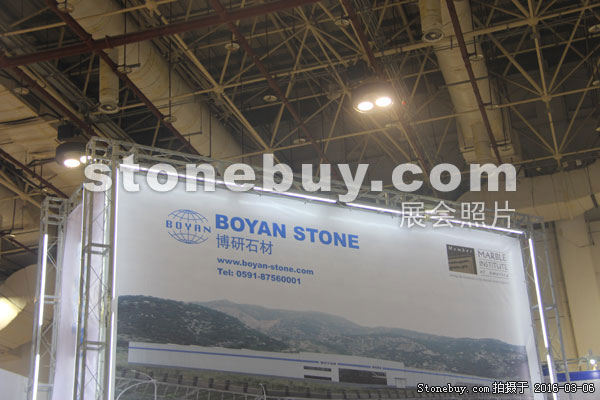 第十六屆廈門(mén)石材展