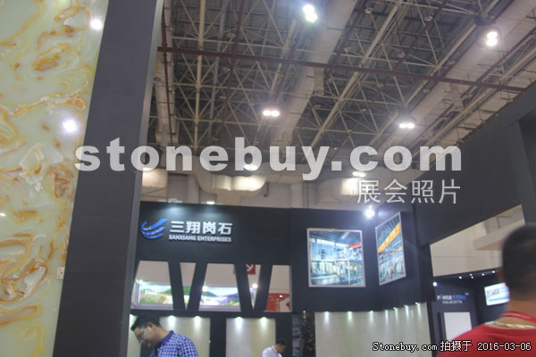 第十六屆廈門石材展