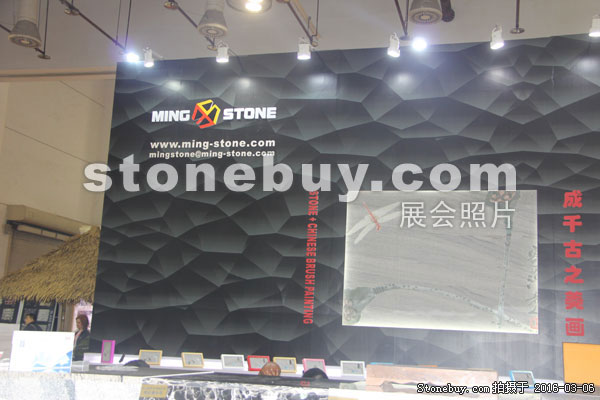 第十六屆廈門石材展