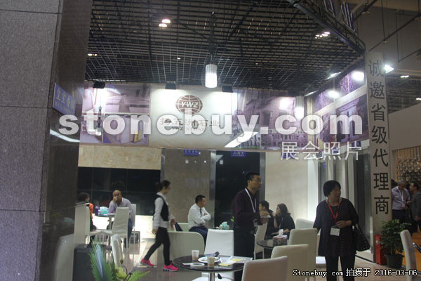 第十六屆廈門石材展