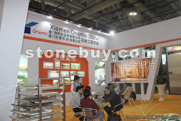 第十六屆廈門石材展