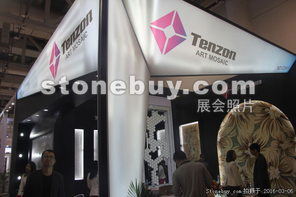 第十六屆廈門石材展