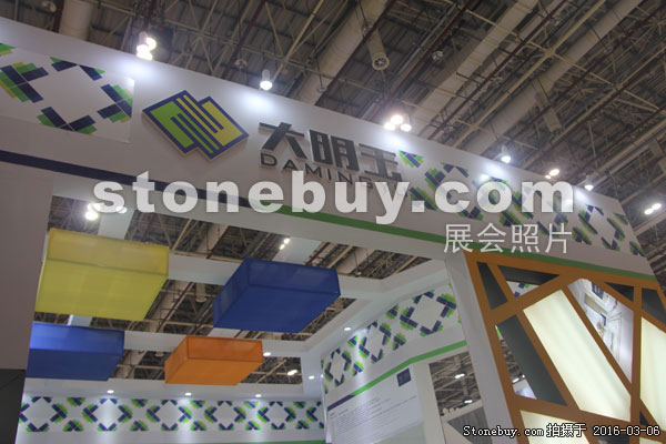 第十六屆廈門石材展