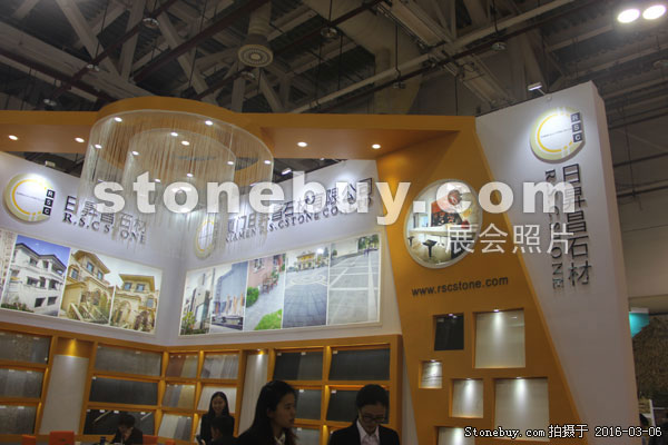 第十六屆廈門石材展