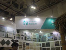 第十六屆廈門石材展