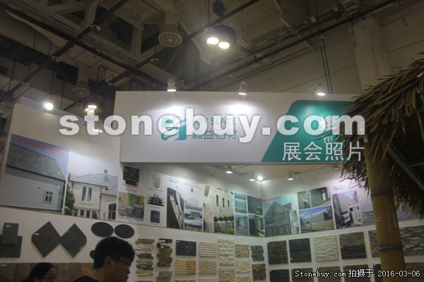 第十六屆廈門石材展