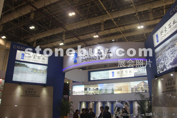 第十六屆廈門石材展