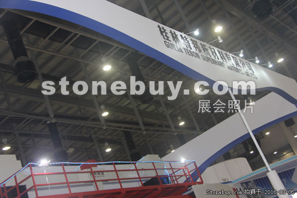 第十六屆廈門石材展