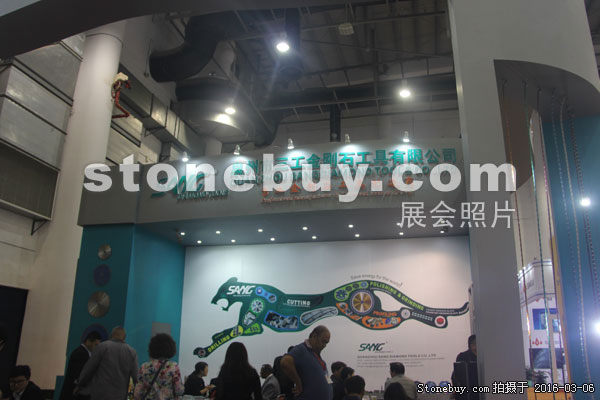 第十六屆廈門(mén)石材展