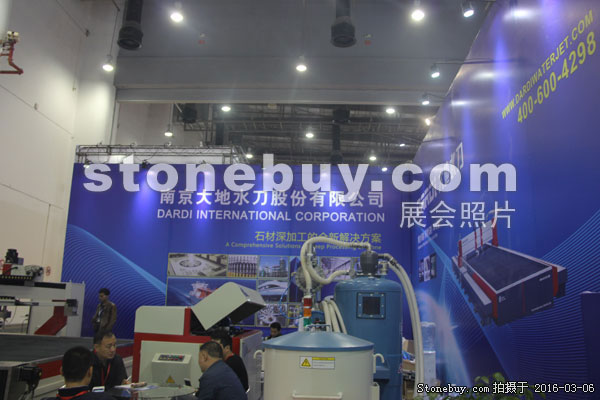 第十六屆廈門石材展