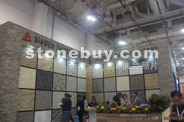 第十六屆廈門石材展