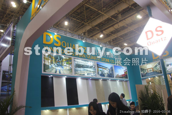 第十六屆廈門石材展