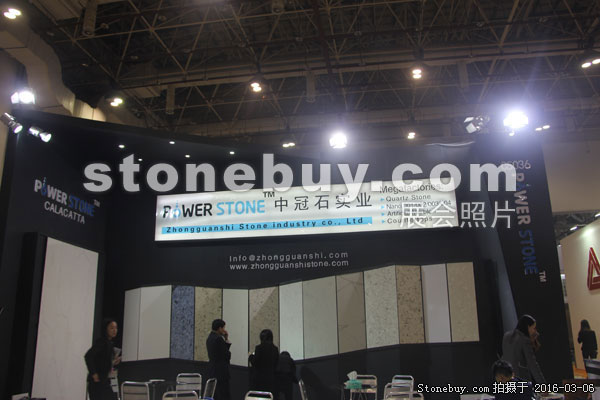 第十六屆廈門石材展
