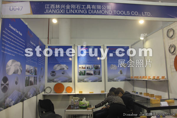 第十六屆廈門石材展