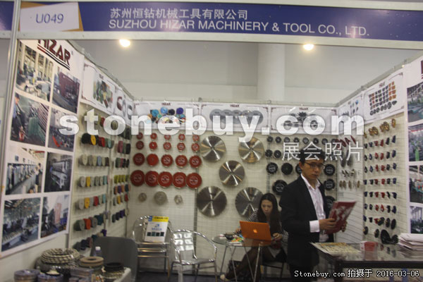 第十六屆廈門石材展