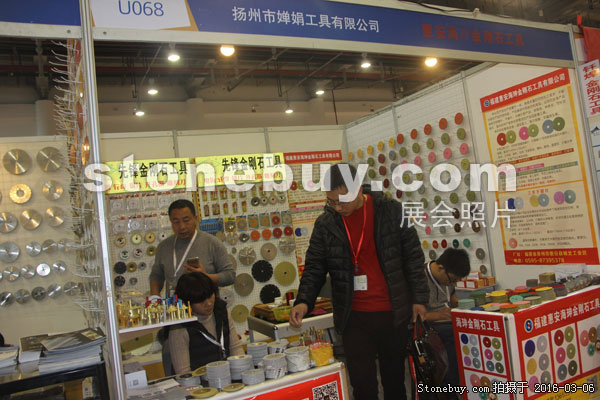 第十六屆廈門石材展