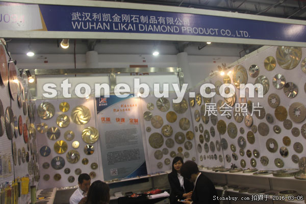 第十六屆廈門石材展