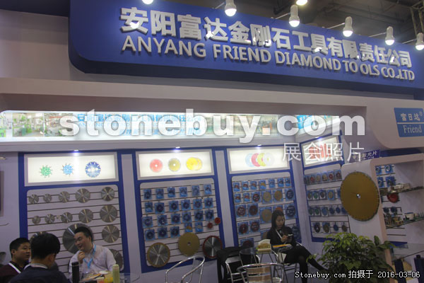 第十六屆廈門石材展