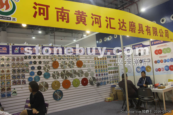 第十六屆廈門石材展