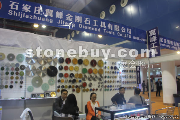 第十六屆廈門石材展