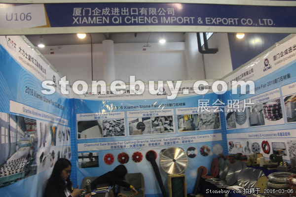 第十六屆廈門石材展