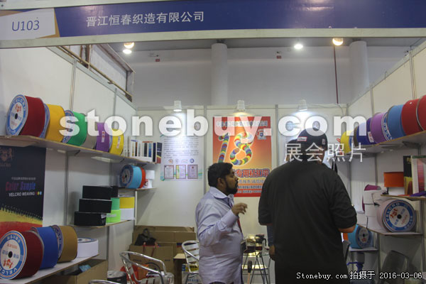 第十六屆廈門石材展