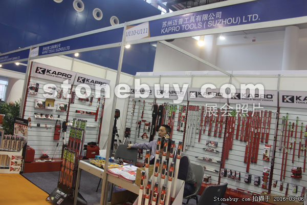 第十六屆廈門石材展