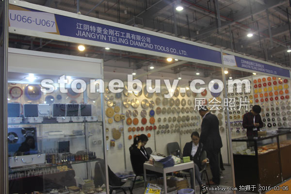 第十六屆廈門石材展