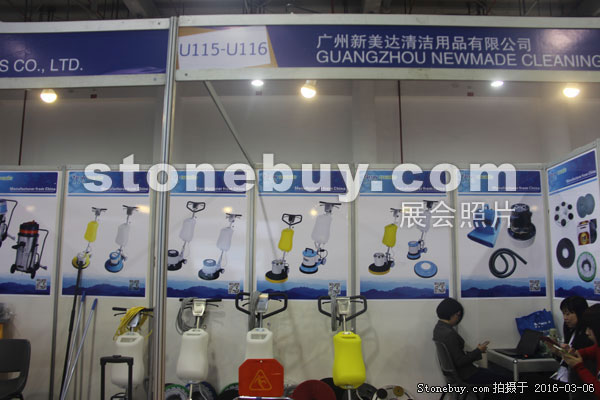 第十六屆廈門石材展