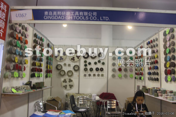 第十六屆廈門石材展