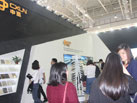 第十六屆廈門石材展