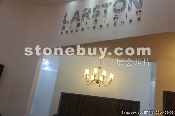 第十六屆廈門石材展