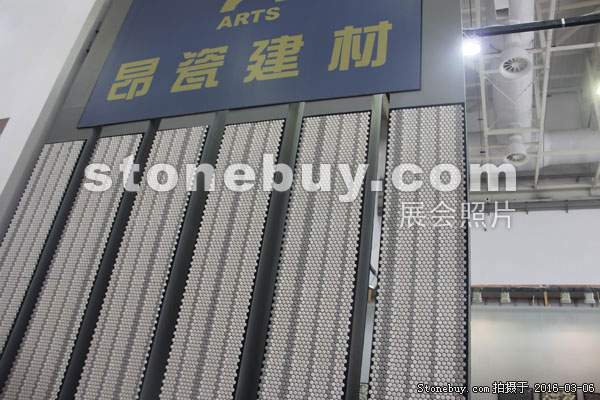 第十六屆廈門石材展