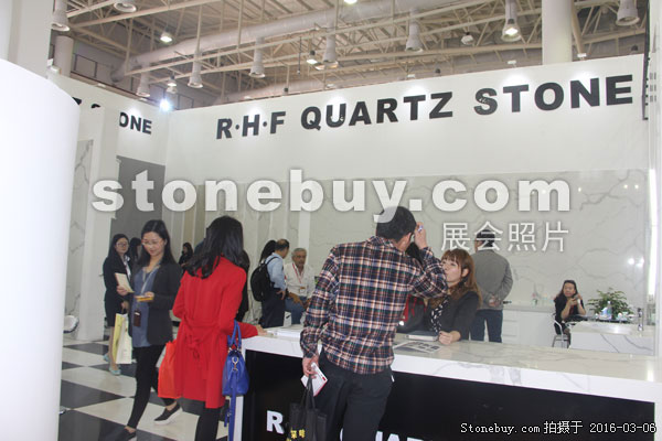 第十六屆廈門石材展